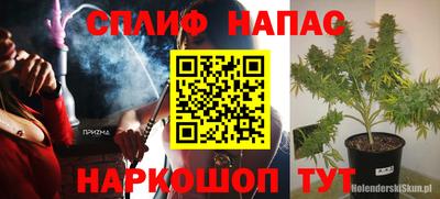 марки lsd Кингисепп