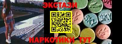 дистиллят марихуана Кимры